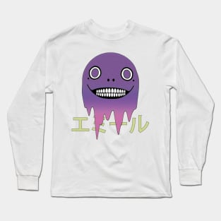 Emil Head Nier (Purple) Long Sleeve T-Shirt